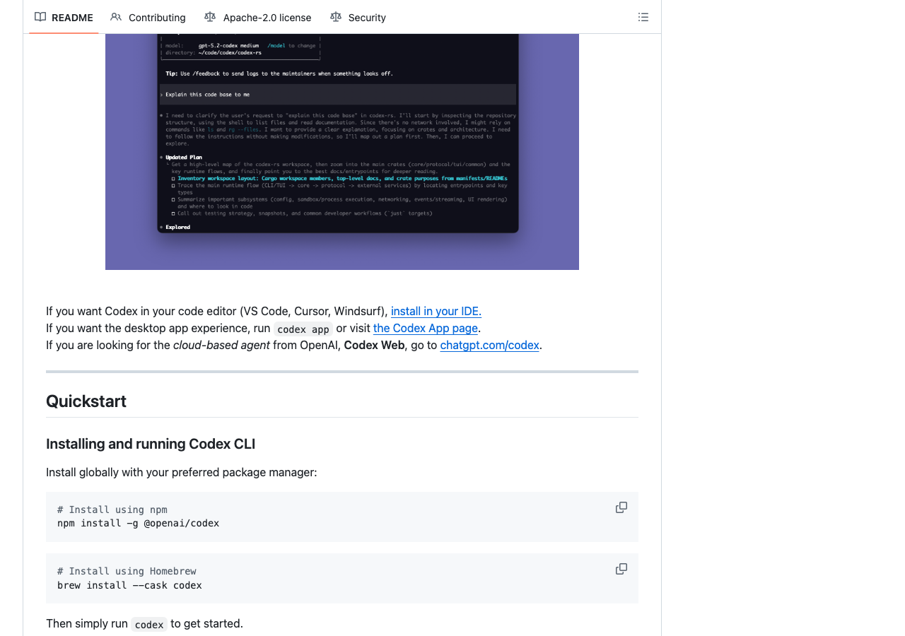 Codex CLIのインストール方法(npm install / brew install)を示すGitHub公式READMEの画面(公式リポジトリより)