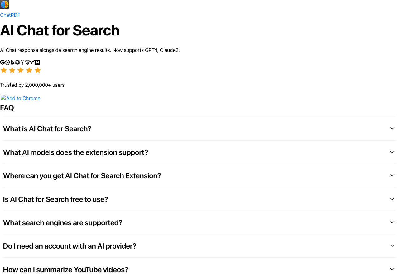 AI Chat for Searchの公式ページ(公式サイトより)