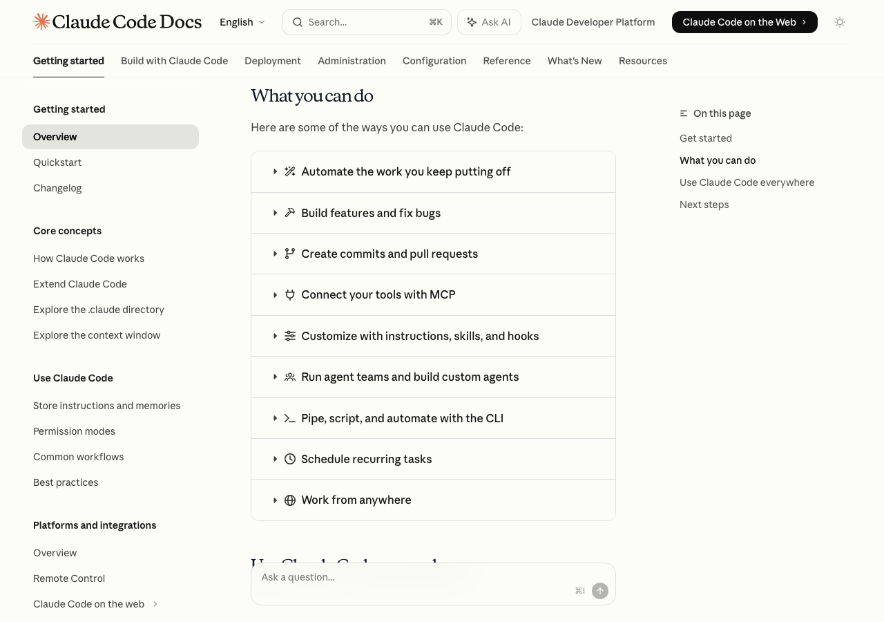 Claude Code公式ドキュメントのWhat you can doセクション(公式サイトより)