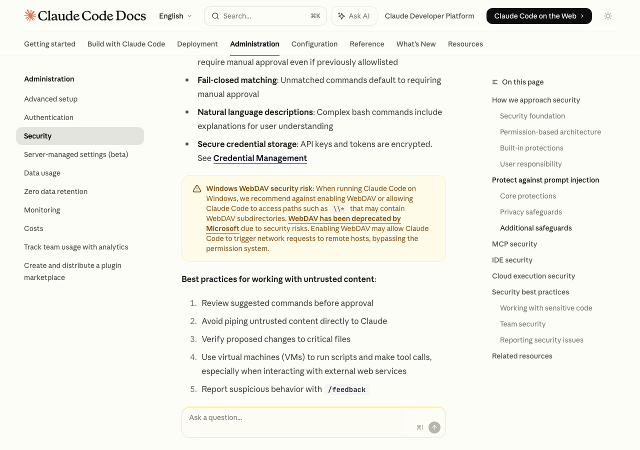 Claude Codeセキュリティドキュメント - パーミッションアーキテクチャと保護機能の説明(公式ドキュメントより)