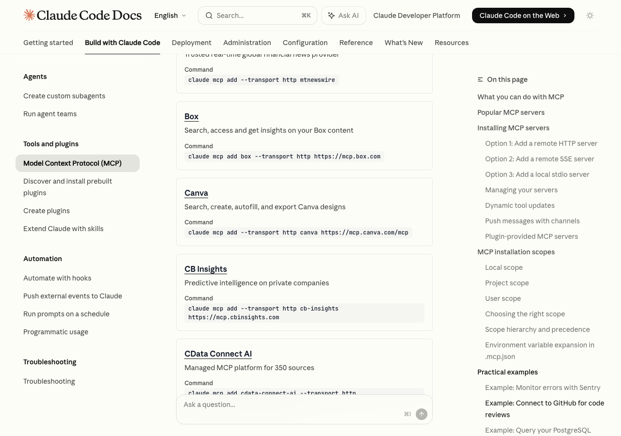 AnthropicのClaude Code公式ドキュメントに掲載されているFigma MCPのリスト(docs.anthropic.comより)