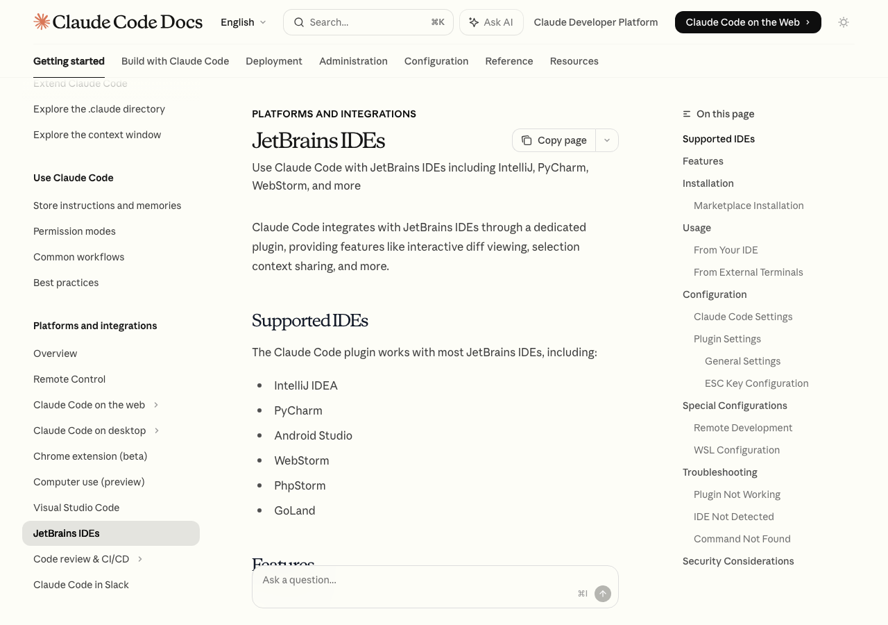 Claude Code JetBrains IDEプラグインのページ:IntelliJ・PyCharm等の対応IDEと主要機能一覧(公式サイトより)