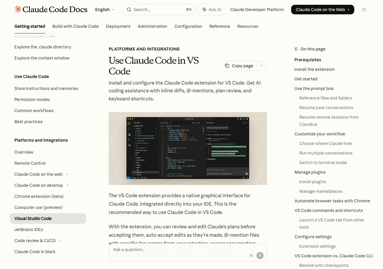 Claude Code VS Code拡張機能のインストールページと基本説明(公式サイトより)