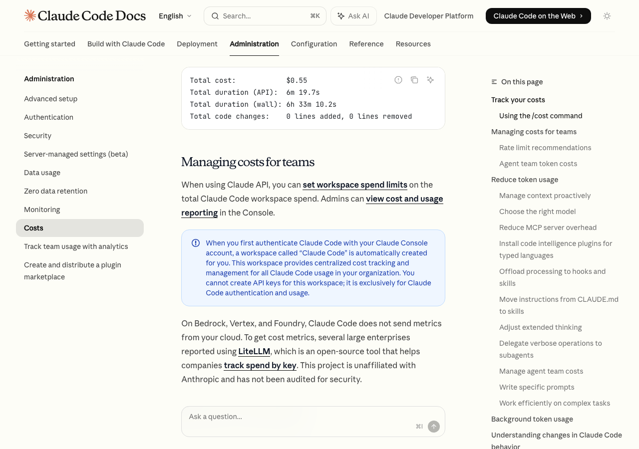 Claude Codeのコスト管理公式ドキュメント(公式サイトより)
