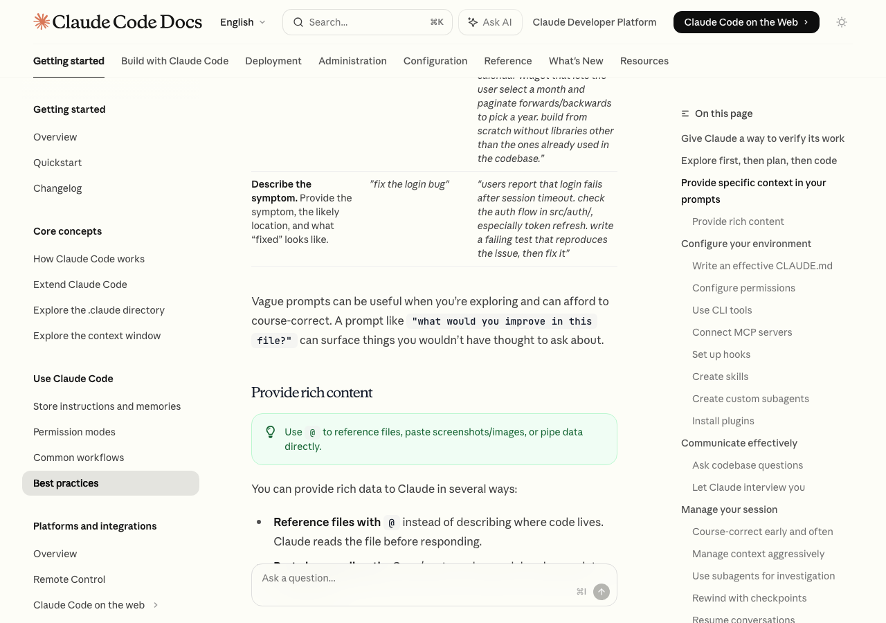 Claude Code公式ベストプラクティスドキュメント:CLAUDE.mdの活用やコンテキスト管理のガイドラインが記載されている(公式サイトより)