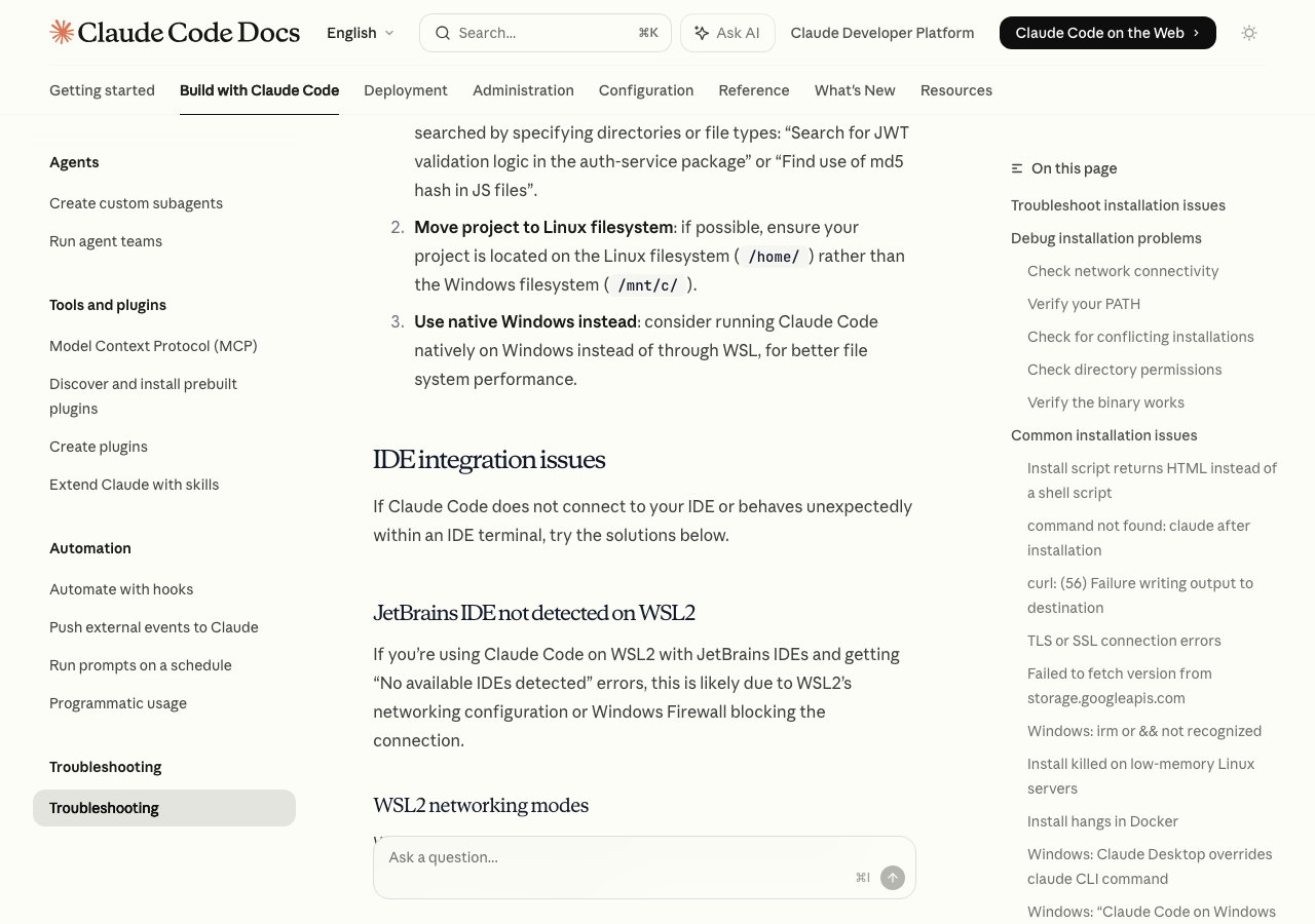 AnthropicのWSLパフォーマンス改善ガイド:プロジェクトをLinuxファイルシステムへ移動、ネイティブWindows利用の推奨(公式サイトより)
