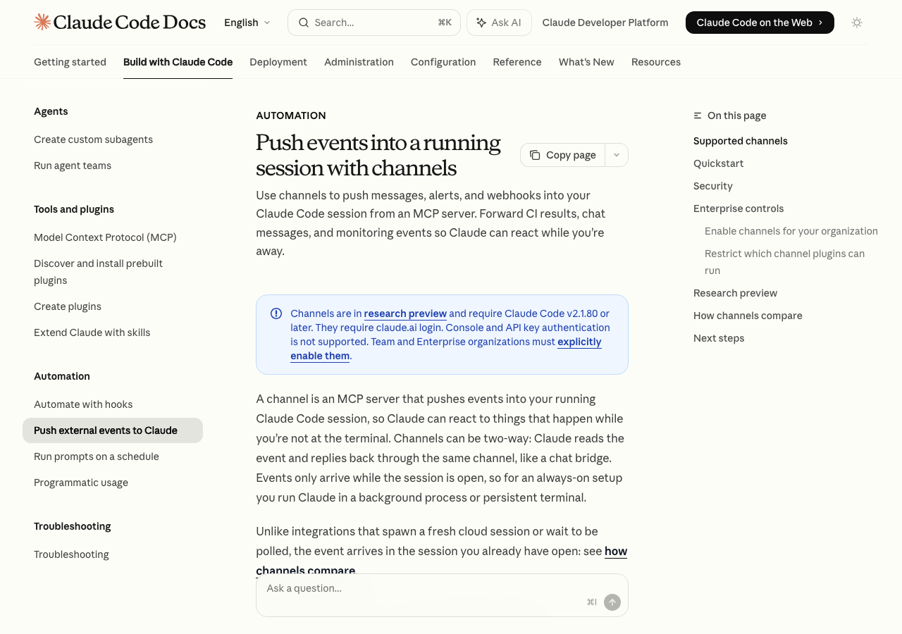 Claude Code Channelsの公式ドキュメント(Telegram・Discord・iMessageでClaude Codeに指示できる)