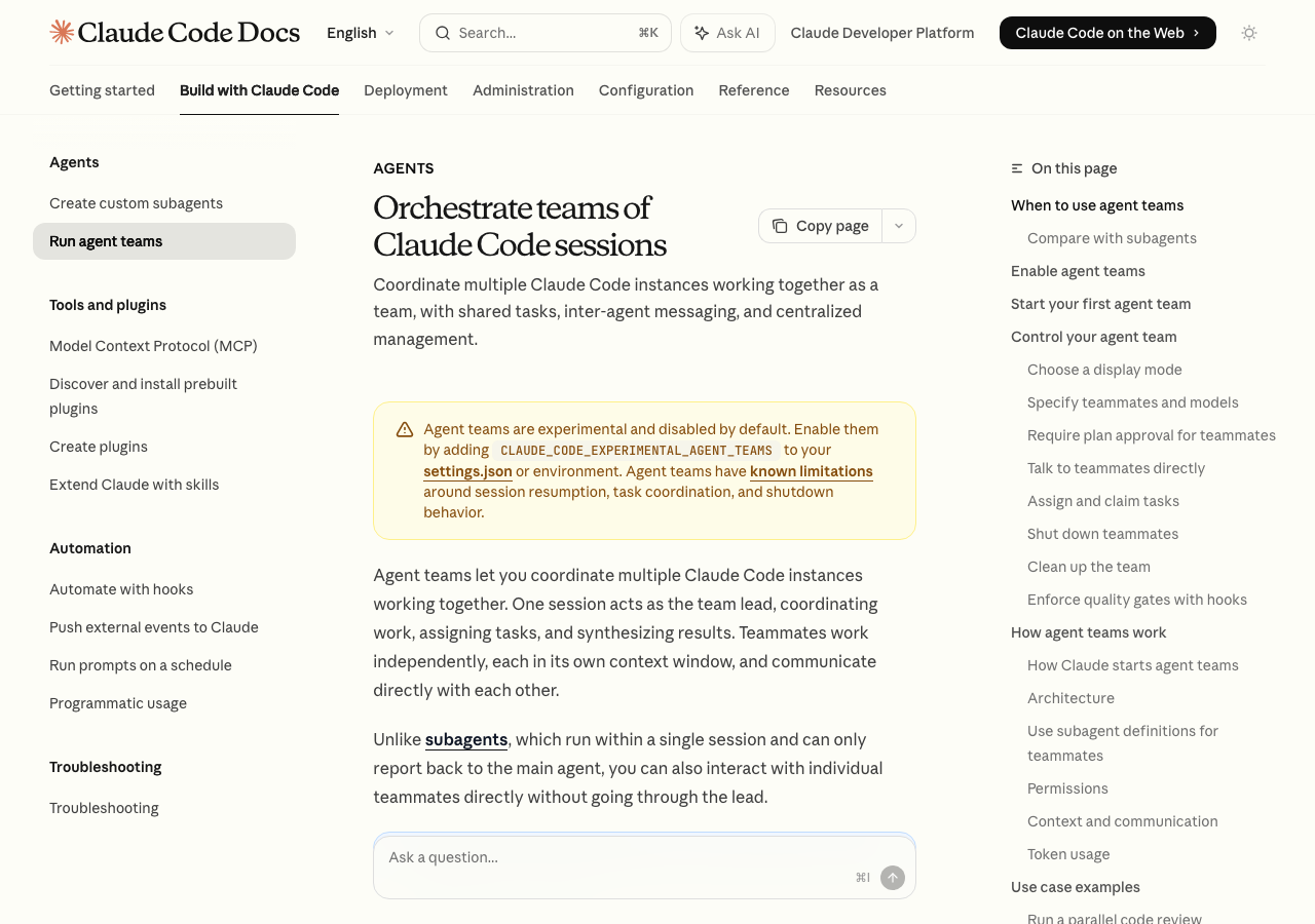 Claude Code Agent Teams公式ドキュメント:複数インスタンスの協調動作を説明するページ(公式ドキュメントより)