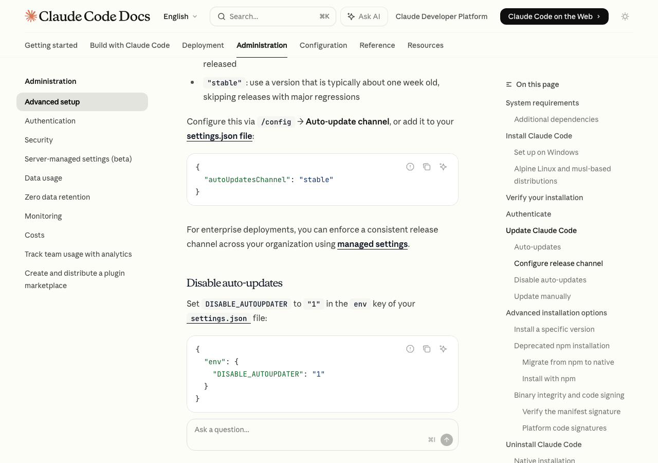 Claude Code公式Setupページ。リリースチャンネル設定(latest/stable)とDISABLE_AUTOUPDATERの設定方法(公式サイトより)