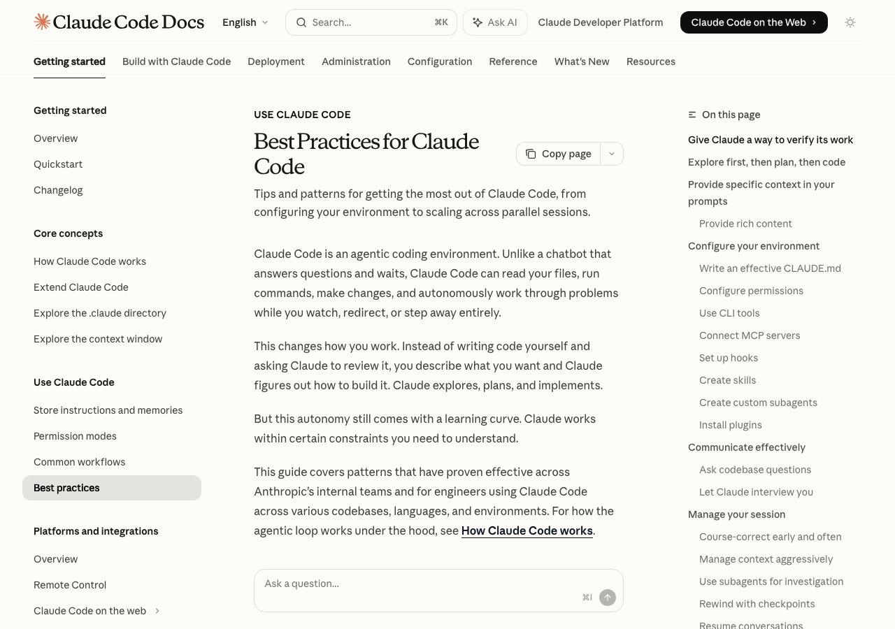 Claude Code Best Practicesの公式ドキュメントページ(公式サイトより)