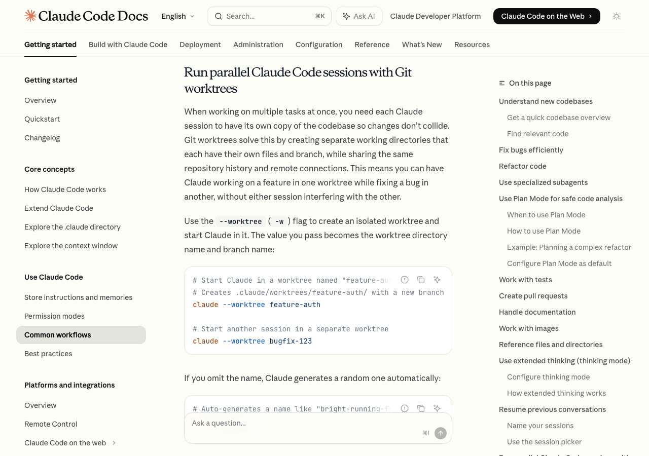 Claude Code公式ドキュメントのgit worktree解説ページ。--worktreeフラグの使い方とコマンド例が記載されている(公式サイトより)