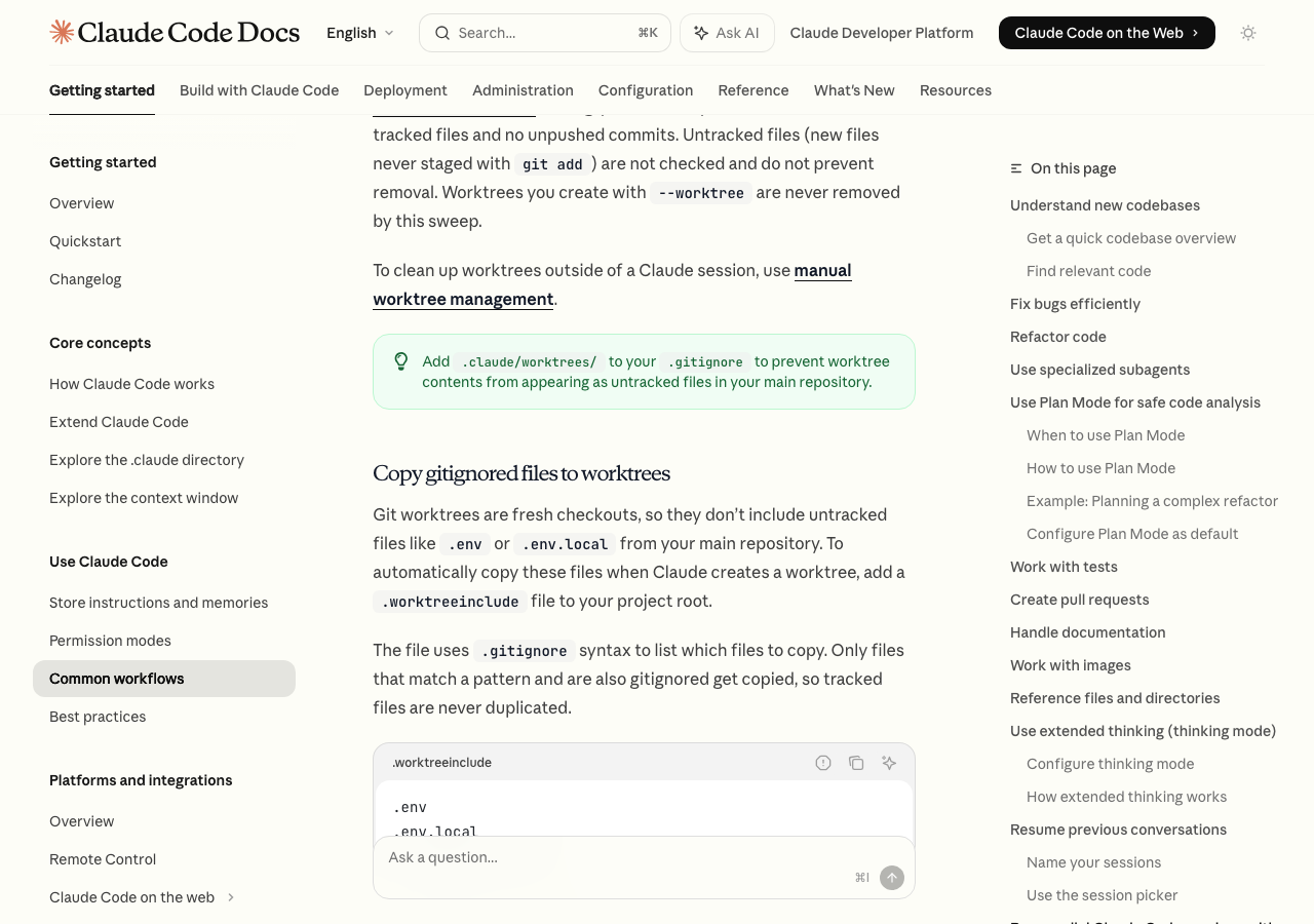 Claude Code公式ドキュメントの.worktreeincludeセクション。.envや.env.localを自動コピーする設定方法が説明されている(公式サイトより)