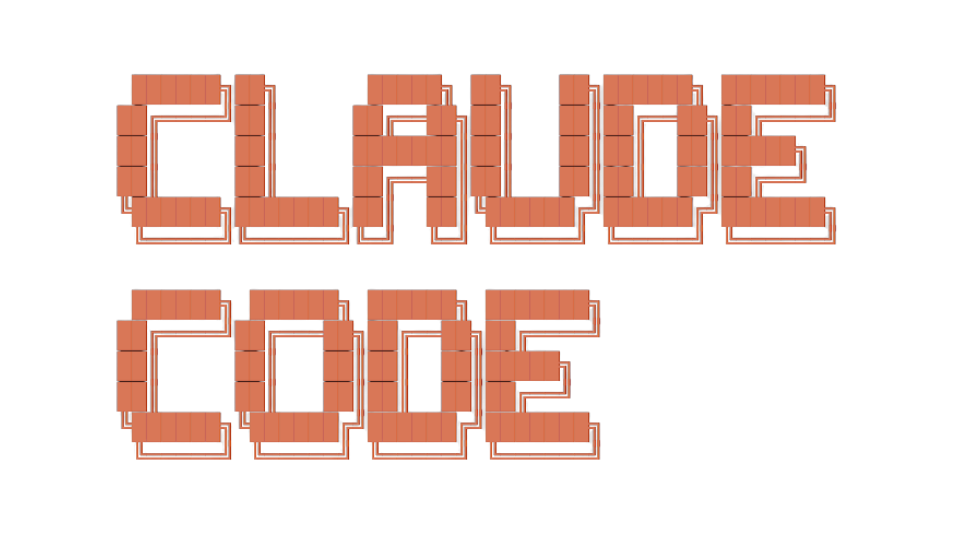 Claude Code